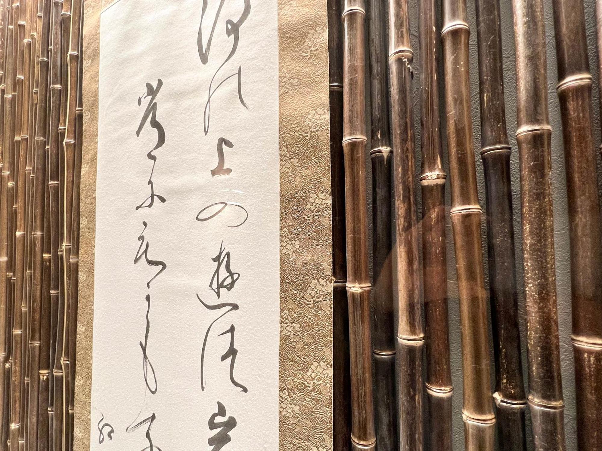 מטסוי Fumai Sauna &Inn-遠赤外線サウナ-松江の歴史と文化と共に過ごすsmart Hotel מראה חיצוני תמונה
